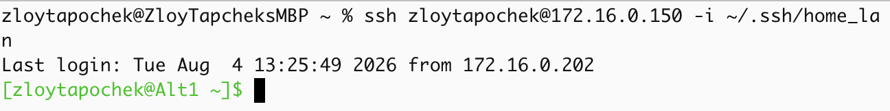 Proxmox: создание шаблона виртуальной машины с Cloud‑Init - 15